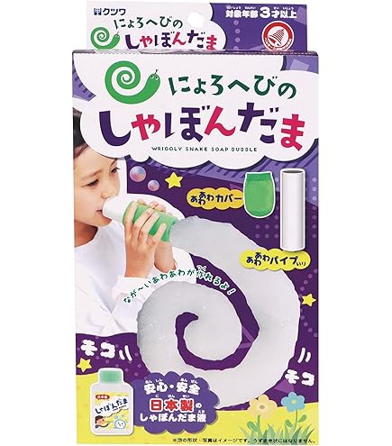 しゃぼん玉です Amazon.co.jp: クツワ(Kutsuwa) シャボン玉 バドミントン